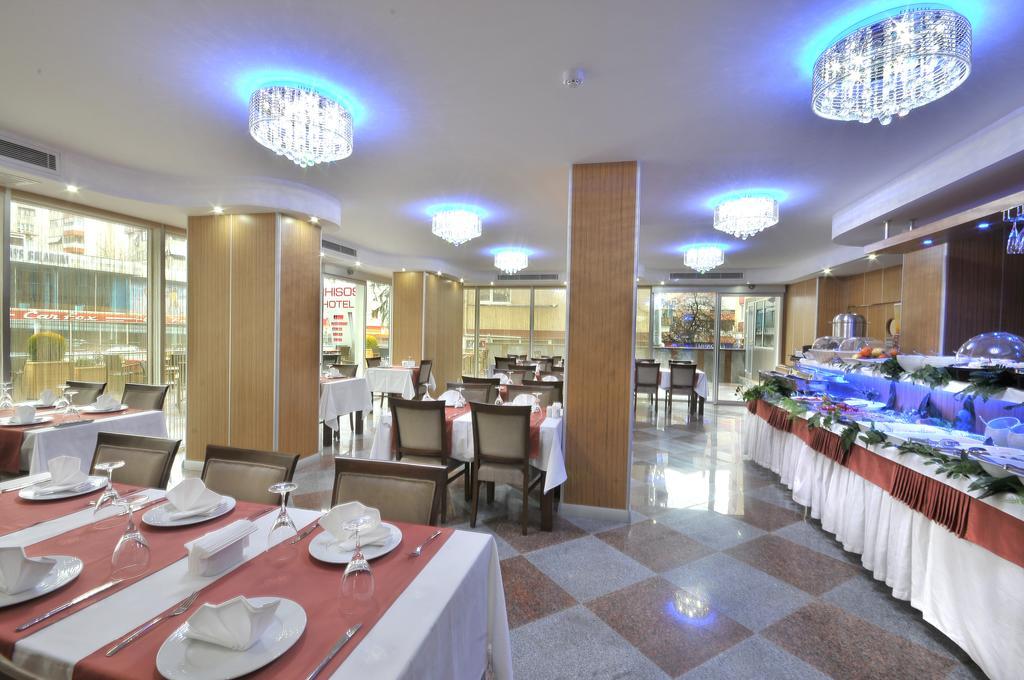 Rhiss Bostanci מלון 3*